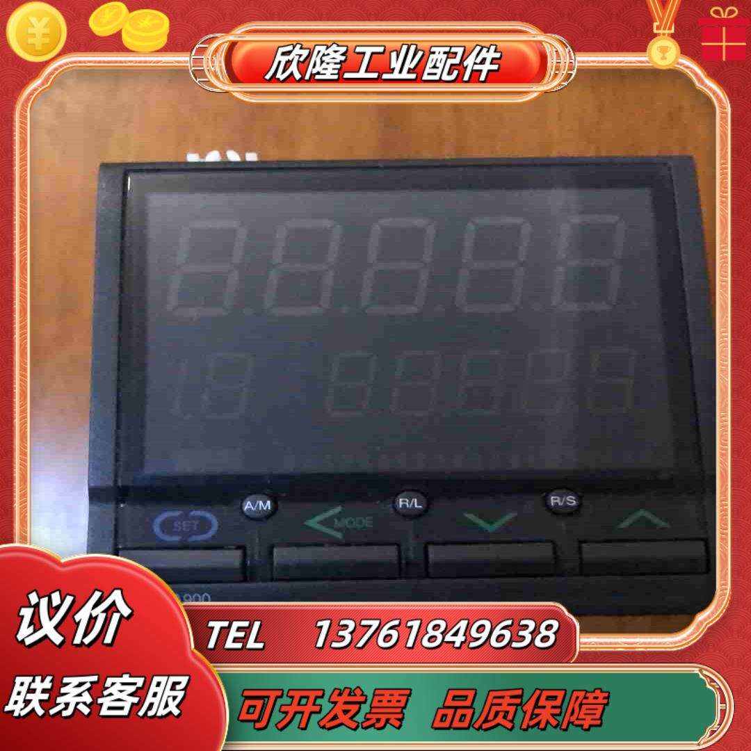 原装正品RKC温控器 温控表HA900 SS-88-议价