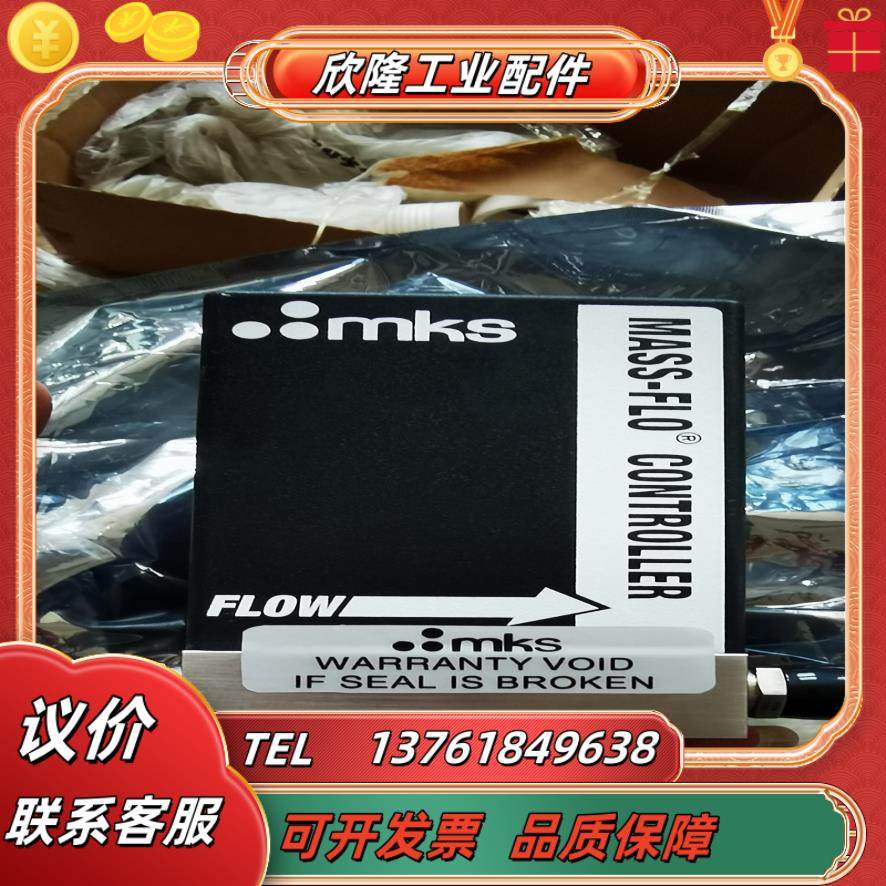 msk计mass-flo1179ax23cr14vspc