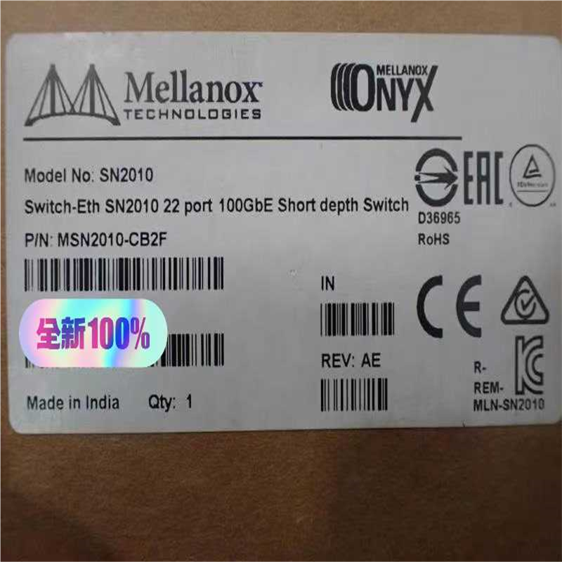 MSN2010-CB2F Mellaonx 迈络思 25G（憨憨电子）