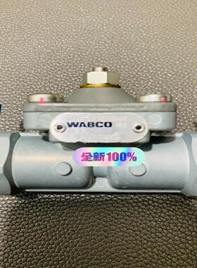 【汇生】WABCO【议价】