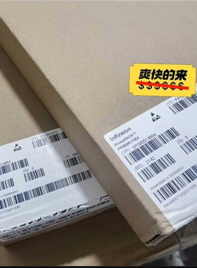 议~FF650R17IE4 英飞凌，有6盒年份21+ 现