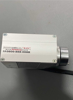 IAI旋转电缸 RCP2-RTBL-I-28P-30-360~议价