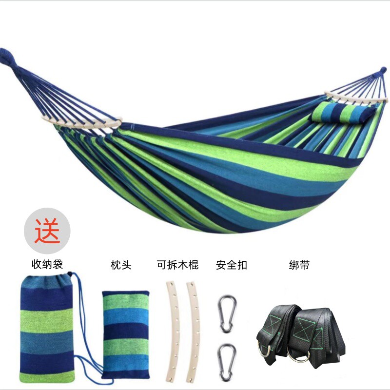 吊床户外秋千防侧翻可拆卸野外露营成人加厚宿舍室内睡觉悬挂帆布
