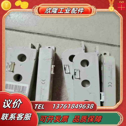 全新原装变频器传感器HS-PTA088A0022B15议价