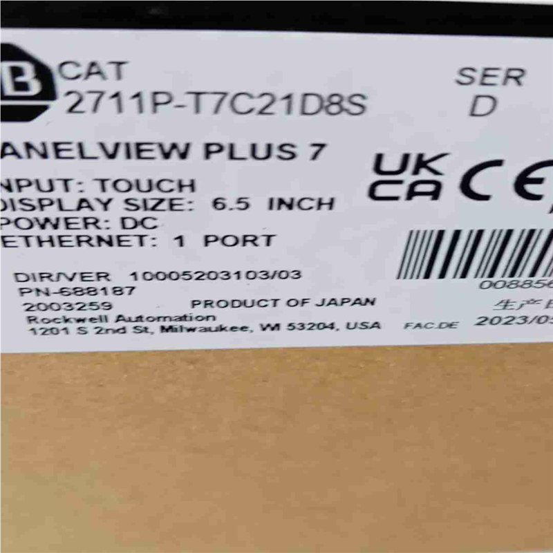 2711P-T7C21D8S AB触摸屏(崽崽配件）