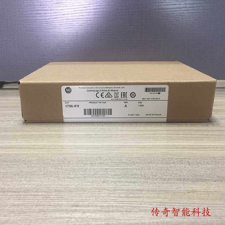 1756-IF8HK 罗克韦尔 AB ControlLogix 以太网 模块 1756IF8HK~议