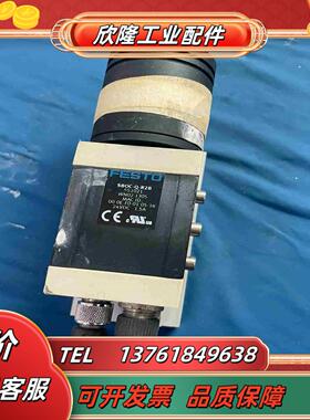 FESTO SBOC-Q-R2B 费斯托工业ccd摄议价