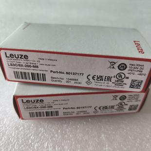 议价 德国Leuze劳易测50137177 LS3C 200
