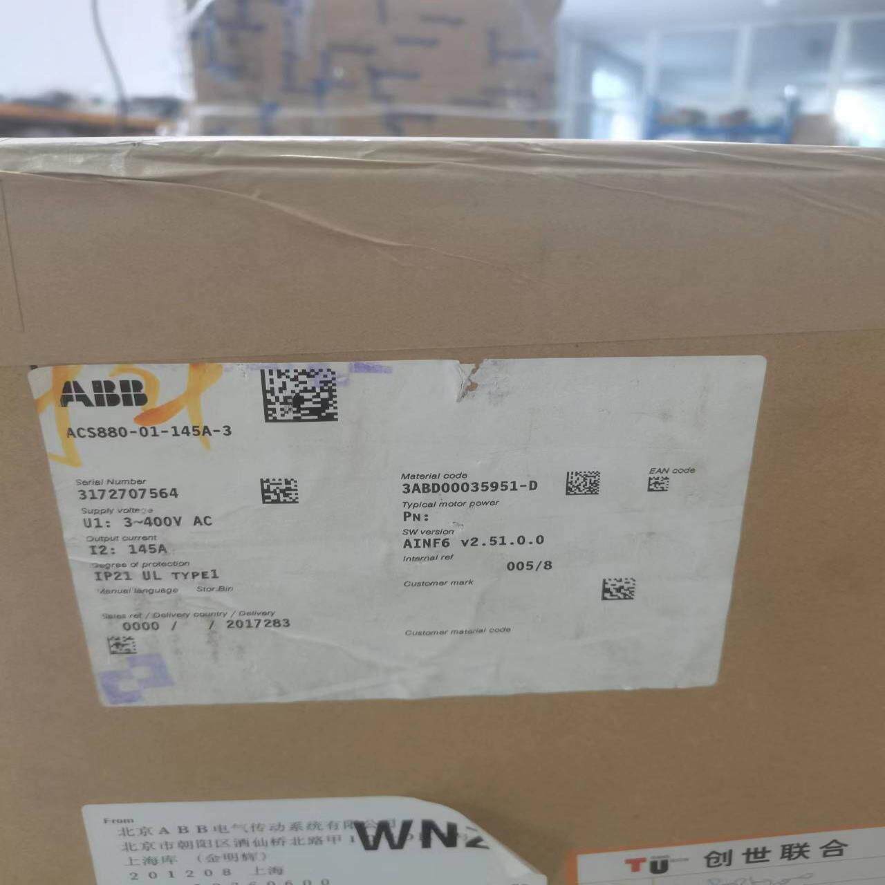 (议价)ABB变频器ACS880-01-145A-3 75KW的