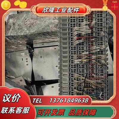 smartlink华太模块FR8200议价