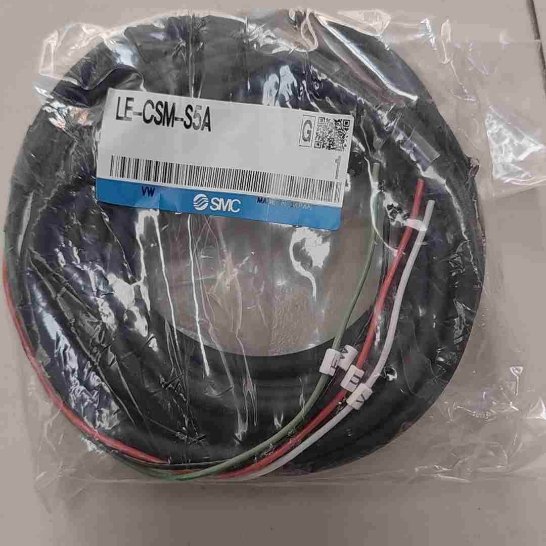 SMC LE-CSM-S5A数据线5米进口未使用议价