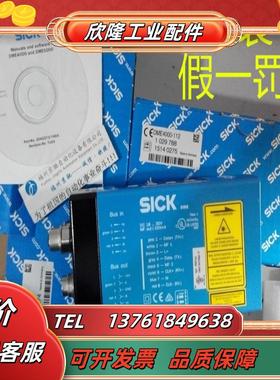 DME4000-211  1029790 原装 1029791 DME4000-212  DME4000议价