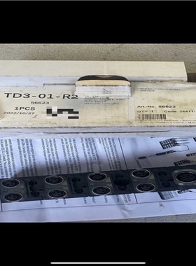 56623穆尔模块56623 德国穆尔 进口模块 保(崽崽配件）