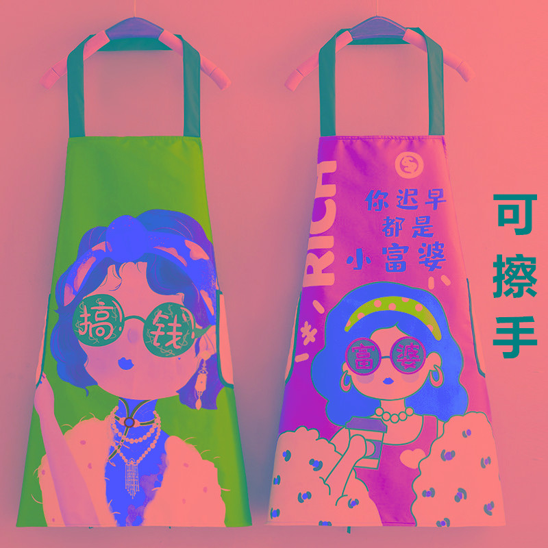 防水防油厨房做饭家用成人可擦手个性袖罩衣围腰上班工作服围裙