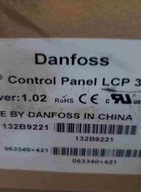 丹佛斯变频器FC111101系列中文面板LCP32包议价