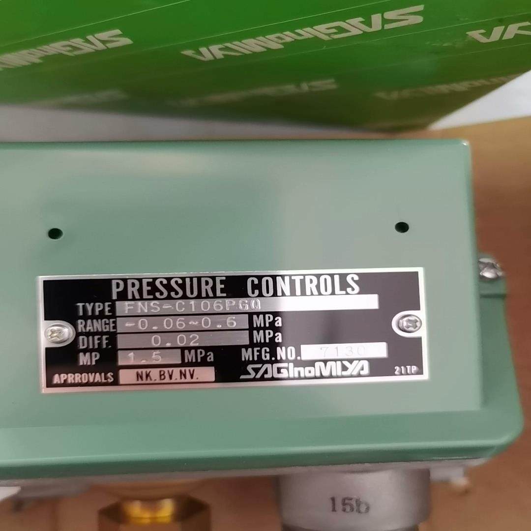 议~1-3-5 鹭宫压差开关，压力开关，FNS-C106PGQ，