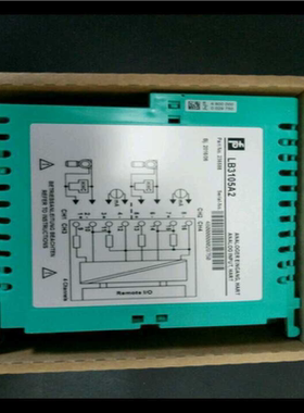 【汇生 】全新原装正品倍加福安全栅LB3105A2出售，有意者请私聊