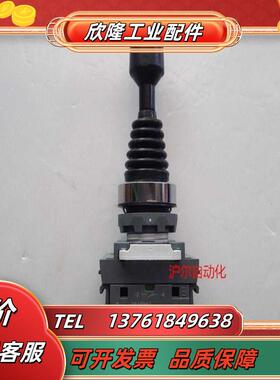 正品 ABB 十字开关 MJS1 MJS2 MJS3 MJS4 60B 配 MCB-10议价