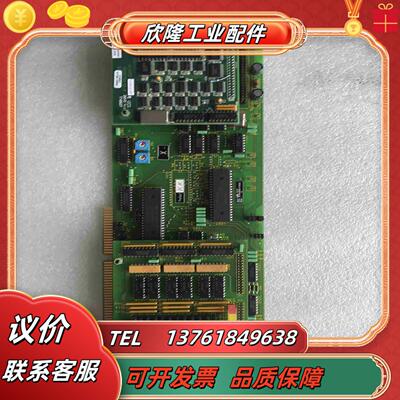 ROFIN SINAR Laser   sn 101104议价