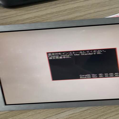 NEC 8.4寸 液晶屏 NL8060BC21-02N~议价