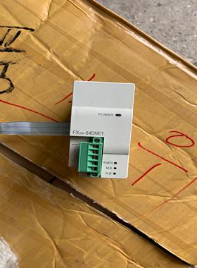 FX2N-64DNET