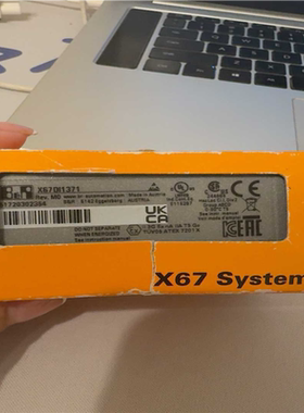 【汇生】全加莱X67DI1371【议价】