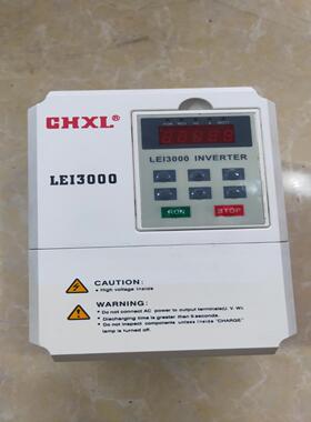 议~GHXL LEI3000系列变频器LEI3000A0D7