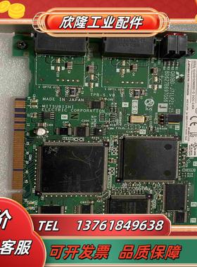 三菱 Q80BD-J71LP21-25 原装议价