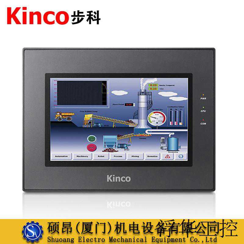 KincoMT4513T MT4513TE触摸屏10.4寸人机界面GL104E GL100E~议价