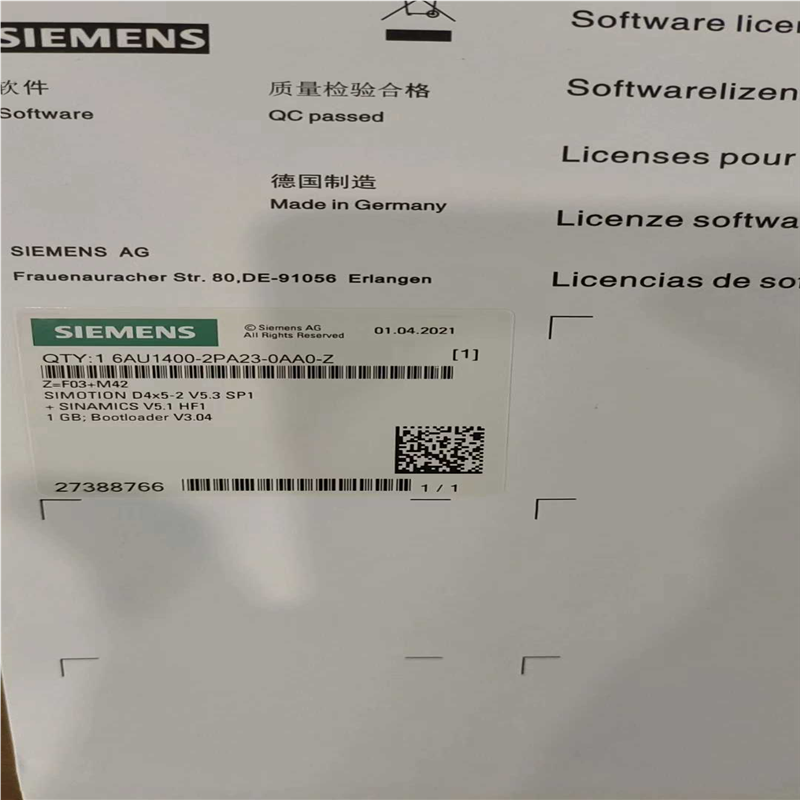 6AU1400-2PA23-0AA0-ZM42(崽崽配件）