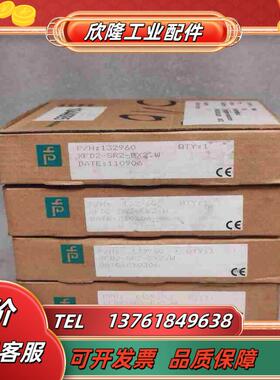 倍加福PF 安全栅 传感器 KFD2-SR2-EX2W议价