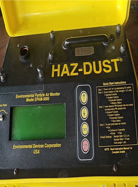 哈达斯特HAZ-DUST EPAM-5000粉尘仪 粉尘测定（憨憨电子）