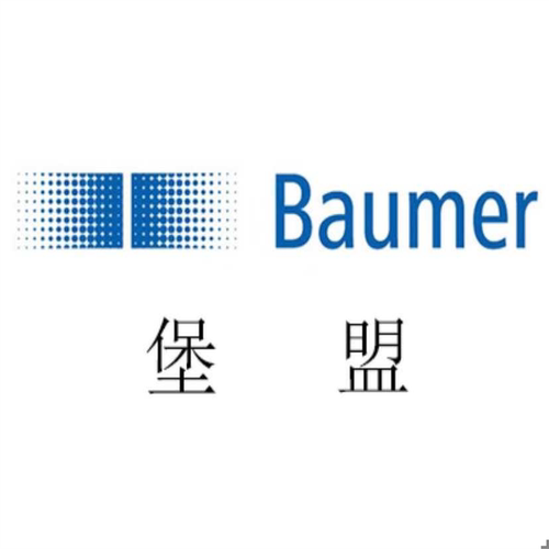 全新宝盟编码器、型号BM 58S1G24C12/13B2~议价