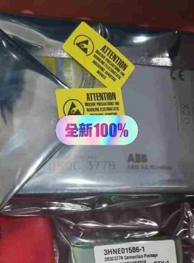 DSQC378B 3HNE00421-1议价