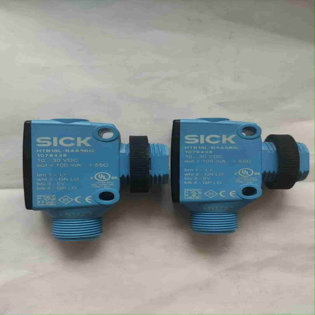 西克HTB18L-B4A5BG光电传感器编号1078438议价