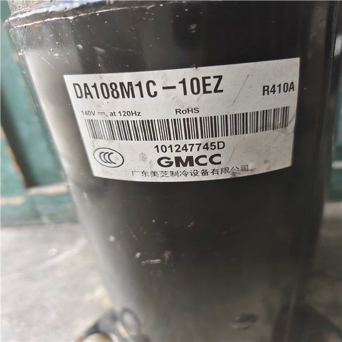 议~美芝DA108M1C-10EZ变频压缩机