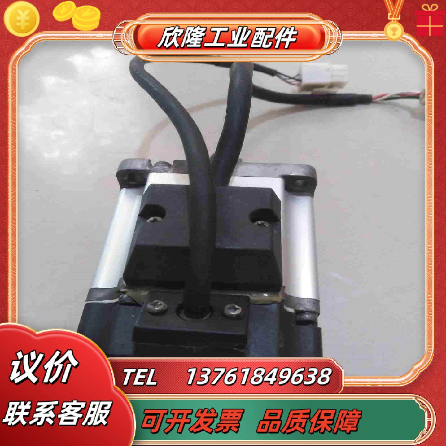 原装MSMF022L1U2M伺服电机功能完好实物议价,3C数码配件,隔离器/耦合器,淘宝优惠券,粉丝福利购,淘宝优惠卷