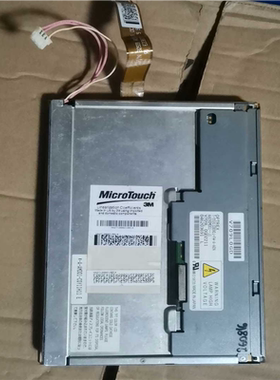 （议价）090MD01，T-55311D090J-FW，三凌9寸