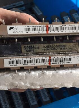 议~7mbr50sc060 7mbr50sg060-50 7mb