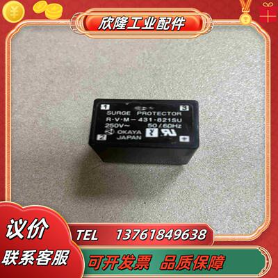 电容器 RVM-431821SU议价