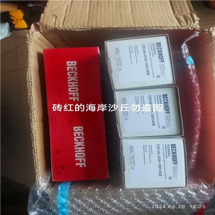 Intel® Celeron® 0070 倍福C6640 议价 汇生