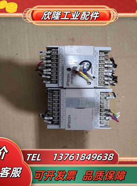 维控PLC2个LX3V-1208MR-A21个LX3议价