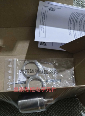 IFM ANT516 ANT512 ANT513  ANT430  ANT431  ANT411 读写头询价~