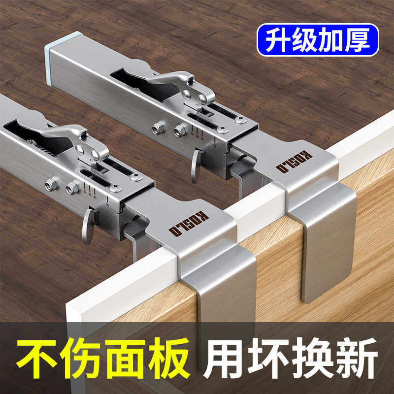 抽屉安装神器装面板抽面固定器抽屉夹木工柜门辅助工具卡扣固定夹