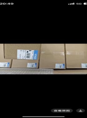 （议价）龙文本NT4S-SF121B-E++NT3S-ST124