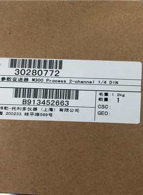 梅特勒M300变送器 多参数变送器 订货号30280770  30280772~议价