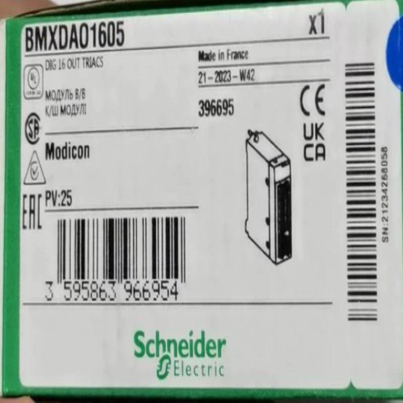 【汇生 】全新原装库存现货 BMXDAO1605 质保一年【议价】