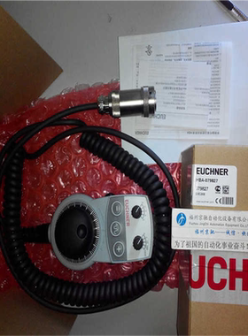安士能EUCHNER电子手轮HBA-098961 HBA-104867 HBA-123870~议价