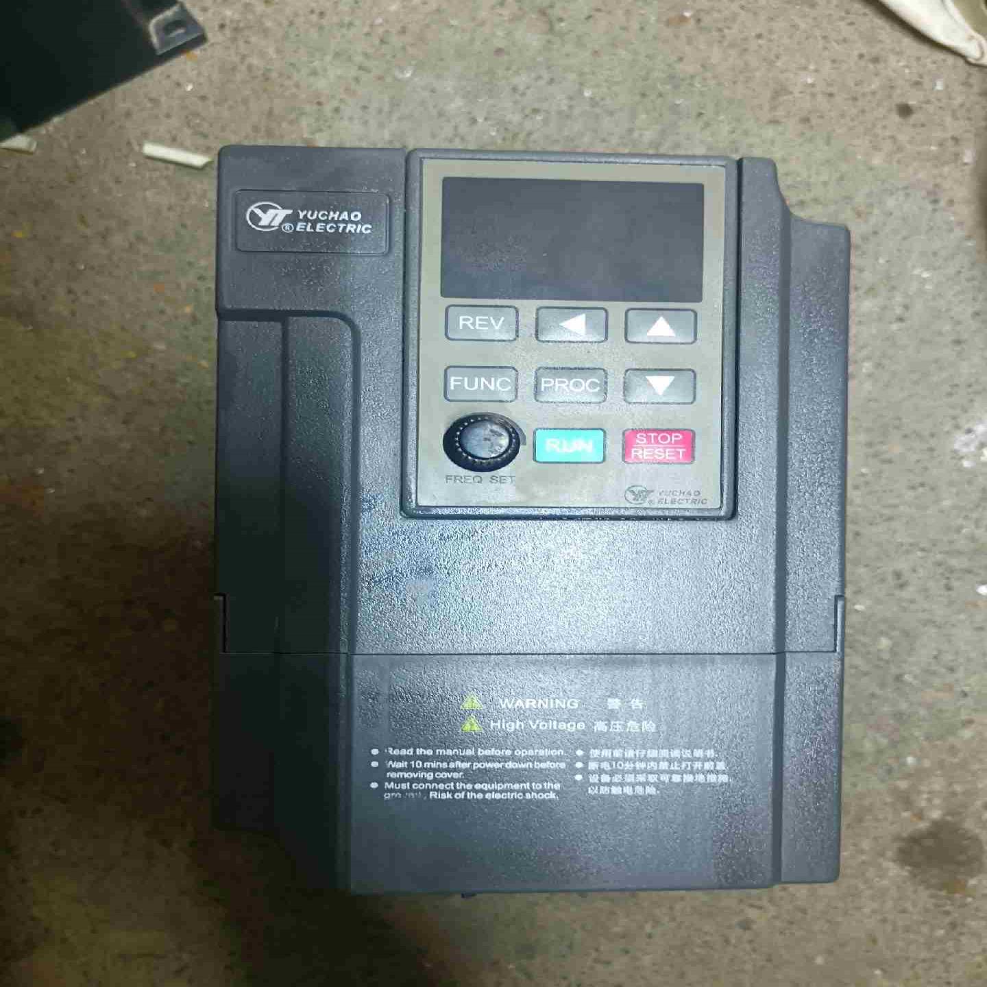 亚泰变频器    YTB0007G2S-CB2B-W1议价