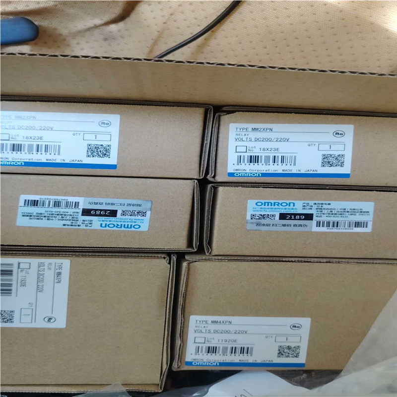 议价欧姆龙继电器MM2xPN/DC220V两个MM4XPN/DC